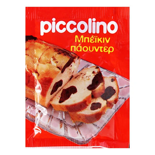 Μπέικιν Πάουντερ PICCOLINO 20gr