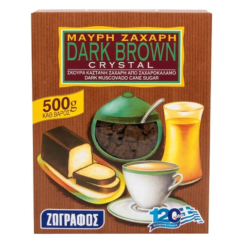 Ζάχαρη Μαύρη ΖΩΓΡΑΦΟΣ 500gr
