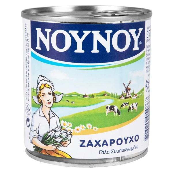 Γάλα Ζαχαρούχο ΝΟΥΝΟΥ 397gr