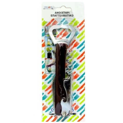 Ανοιχτήρι Σερβιτόρου Επαγγελματικό ΚΥΚΛΩΨ 1τμχ