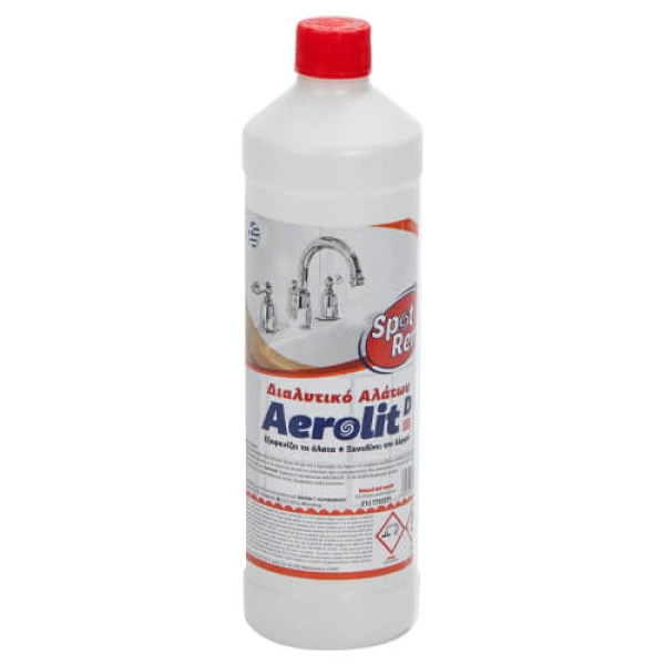 Αφαλατικό Aerolit SPOT REM 1lt
