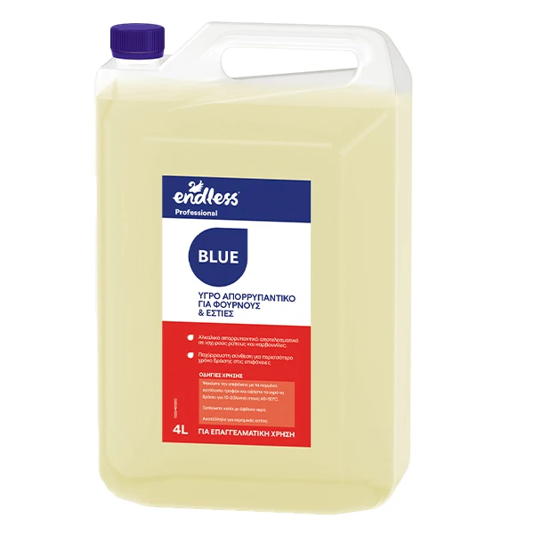 Καθαριστικό για Φούρνους ENDLESS 4lt