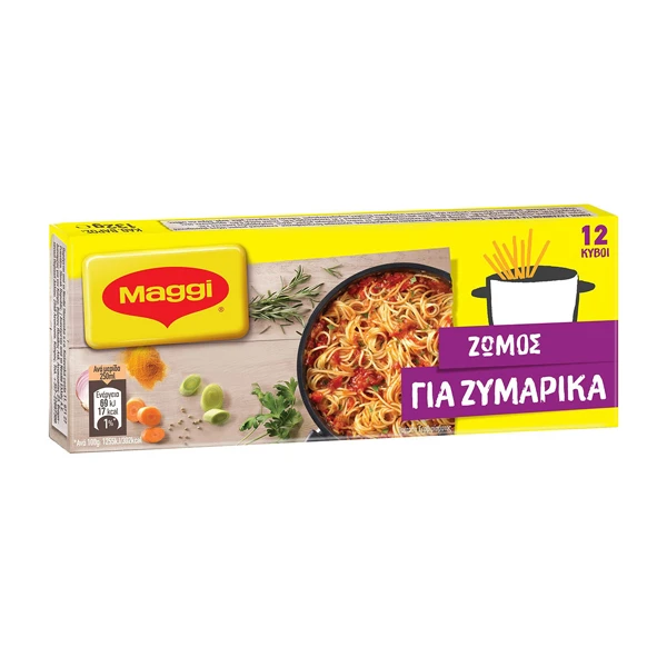 Ζωμός Λαχανικών για Ζυμαρικά MAGGI 132gr