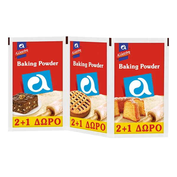Μπέικιν Πάουντερ ΑΛΛΑΤΙΝΗ 20gr (3x20gr)