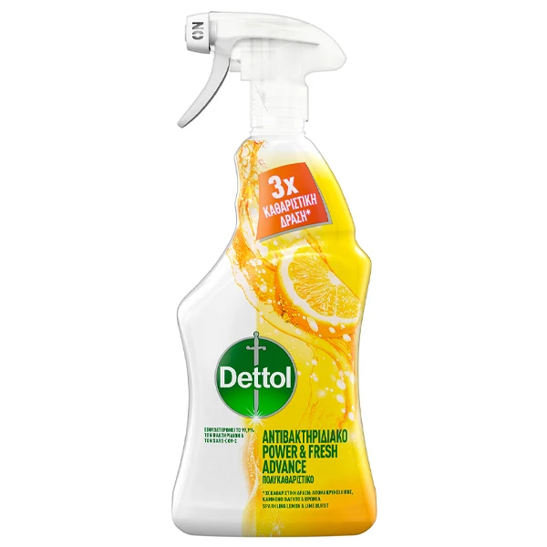 Καθαριστικό Σπρέι Λεμόνι DETTOL 500ml