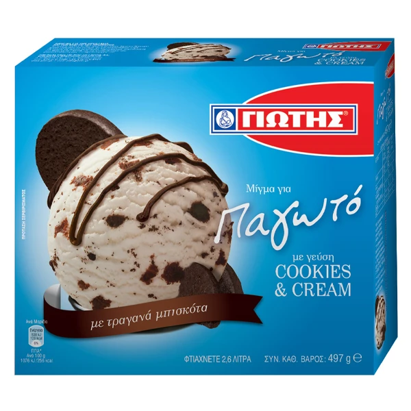 Μείγμα Παγωτό Cookies & Κρέμα (Cream) ΓΙΩΤΗΣ 497gr