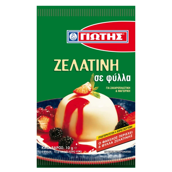 Ζελατίνη σε Φύλλα ΓΙΩΤΗΣ 10gr