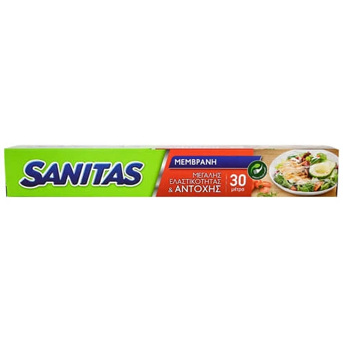 Μεμβράνη Τροφίμων SANITAS 30m
