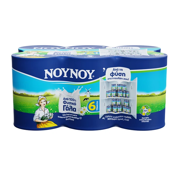 Γάλα Εβαπορέ ΝΟΥΝΟΥ 400gr (6x400gr)