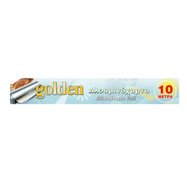 Αλουμινόχαρτο GOLDEN 10m