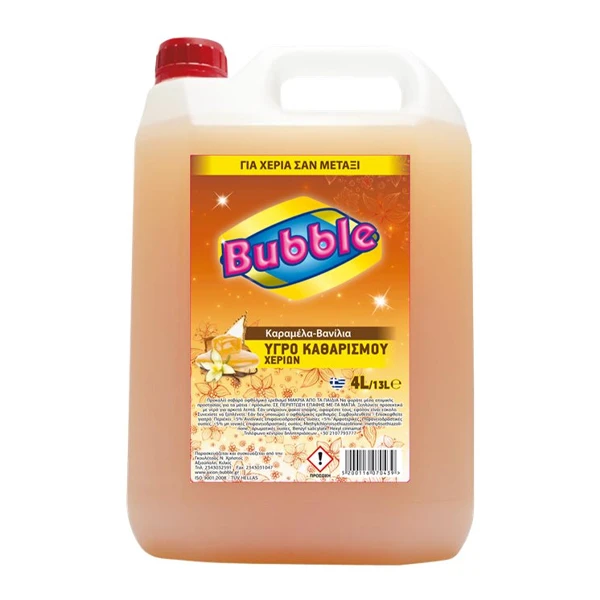 Κρεμοσάπουνο Χεριών Καραμέλα BUBBLE 4lt