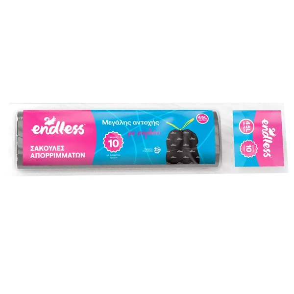 Σακούλα Απορριμάτων Μαύρη 52x75cm ENDLESS 10τμχ