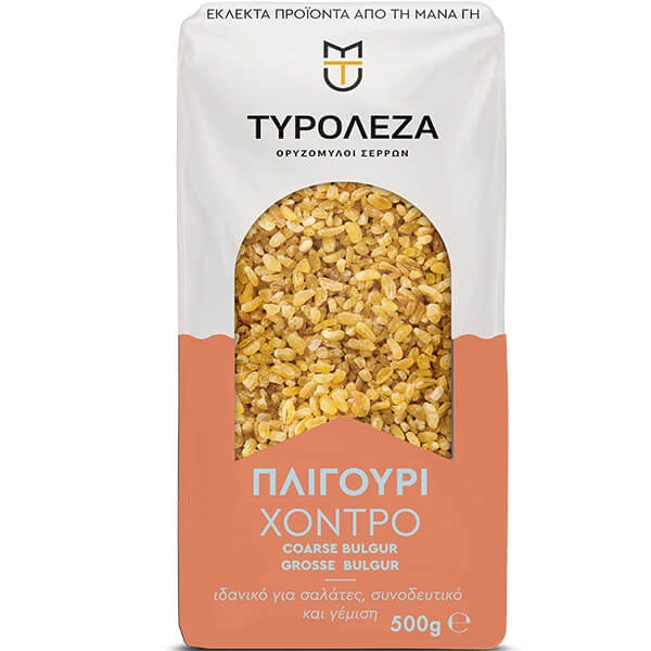 Πλιγούρι Χονδρό ΤΥΡΟΛΕΖΑ 500gr