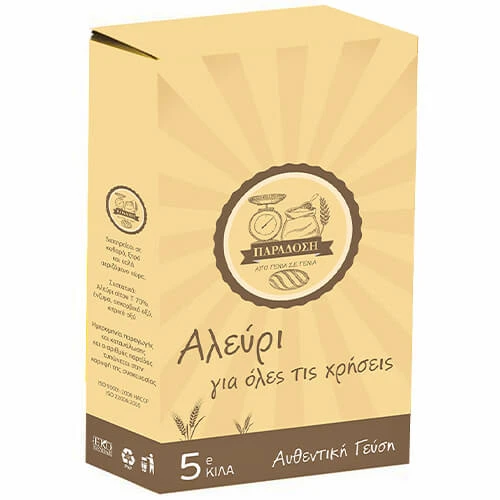 Αλεύρι ΠΑΡΑΔΟΣΗ 5kg