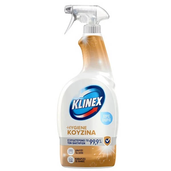 Καθαριστικό Σπρέι Χλωρίνης Πορτοκάλι KLINEX 750ml