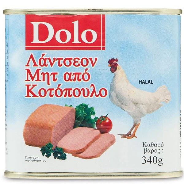 Κοτόπουλο Κρέας σε Κονσέρβα DOLO 340gr