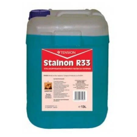 Λαμπρυντικό Πλυντηρίου Πιάτων Stainon SPARK 13lt