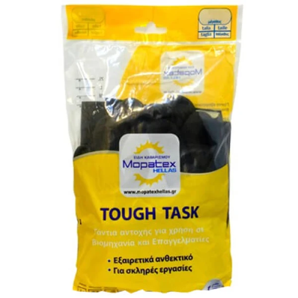 Γάντια Αντοχής Μαύρα Extra Large Horeca MOPATEX 2τμχ