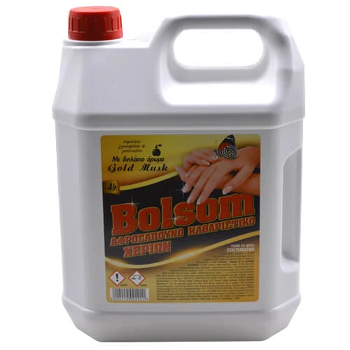 Αφρoσάπουνο Χεριών BOLSOM 4lt