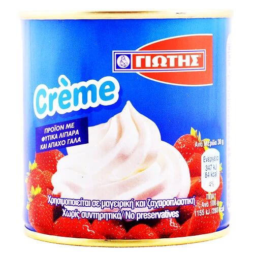 Σαντιγί Creme ΓΙΩΤΗΣ 250gr