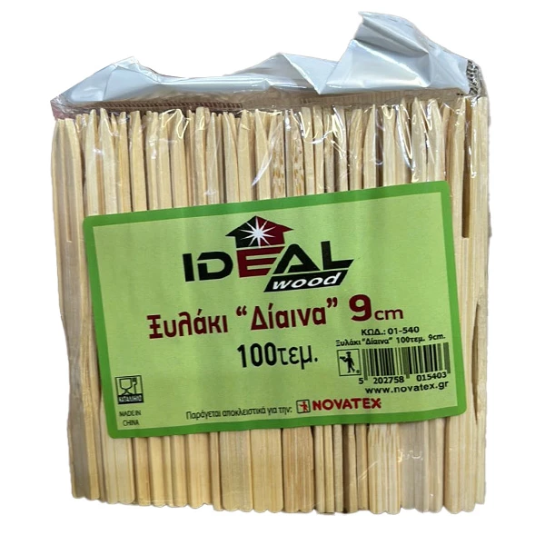 Ξύλινο Πιρουνάκι Δίαινα 8,5cm IDEAL 100τμχ