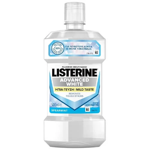 Στοματικό Διάλυμα Advance White LISTERINE 500ml