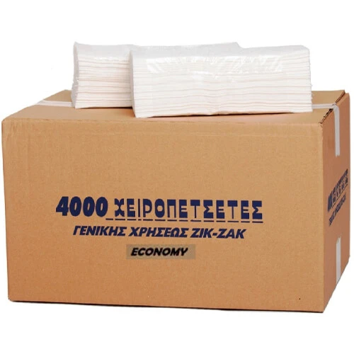 Χειροπετσέτα Λευκή Economy MAXI 200τμχ