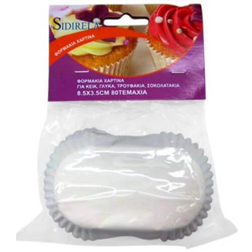 Φορμάκια Χάρτινα Λευκά 8,5x3,5cm SIDIRELA 80τμχ