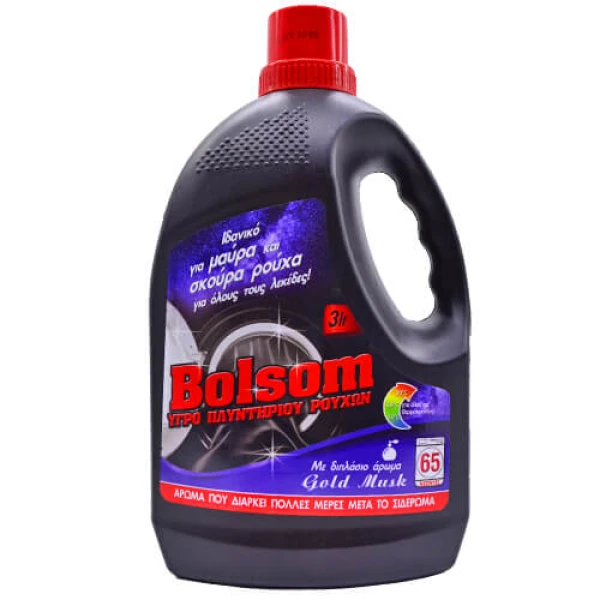 Απορρυπαντικό Πλυντηρίου Ρούχων για Μαύρα BOLSOM 3lt