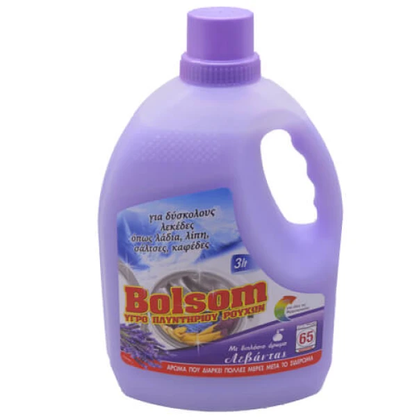 Απορρυπαντικό Πλυντηρίου Ρούχων Λεβάντα BOLSOM 3lt
