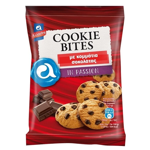 Μπισκότα Bites με Κομμάτια Σοκολάτας ΑΛΛΑΤΙΝΗ 70gr