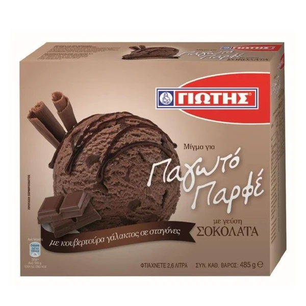 Μείγμα Παγωτό Παρφέ Σοκολάτα ΓΙΩΤΗΣ 485gr