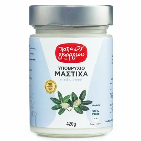 Υποβρυχίο Μαστίχα ΠΑΠΑΓΕΩΡΓΙΟΥ 420gr