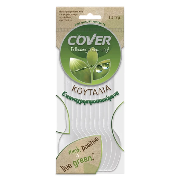 Κουταλάκια πλαστικά 16cm COVER 10τεμ
