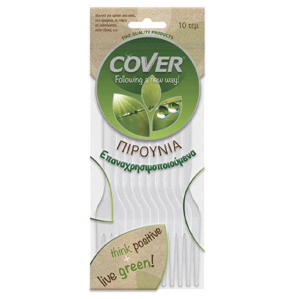 Πιρούνια Πλαστικα 16,5cm COVER 10τμχ