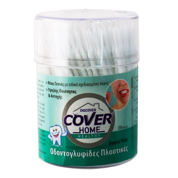 Οδοντογλυφίδες Πλαστικές COVER 280τμχ
