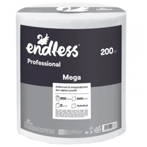 Χαρτί Κουζίνας 200m ENDLESS 1,95kg