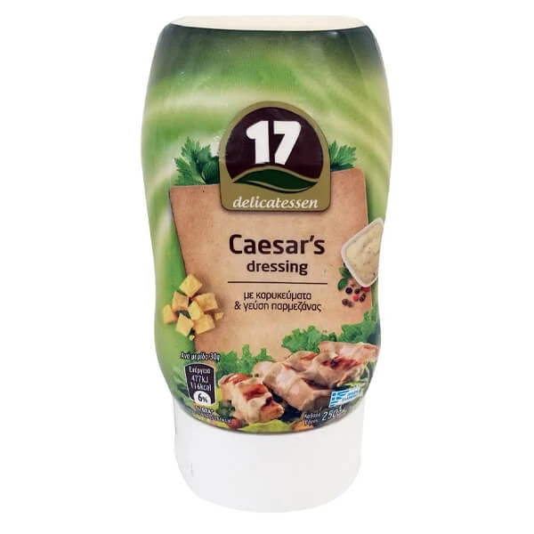 Caesar's Dressing για Σαλάτα 17 DELICATESSEN 250gr
