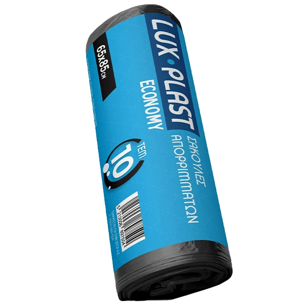 Σακούλα Απορριμάτων 65x85cm LUX PLAST 10τμχ