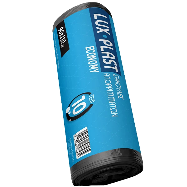 Σακούλες Απορριμμάτων 90x110cm LUX PLAST 10τμχ