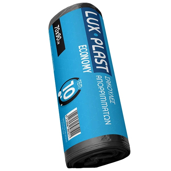 Σακούλες Απορριμμάτων 70x90cm LUX PLAST 10τμχ
