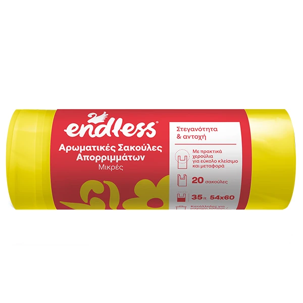 Σακούλα Απορριμάτων 50x60cm ENDLESS 20τμχ