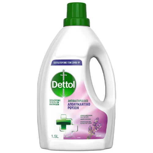 Απολυμαντικό Ρούχων Λεβάντα DETTOL 1,5lt