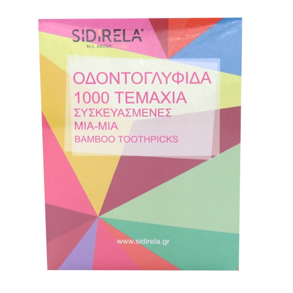 Οδοντογλυφίδες 1000τμχ