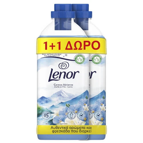 Μαλακτικό Ρούχων Aerial Caress 45μεζ LENOR 1,03lt (1+1 ΔΩΡΟ)