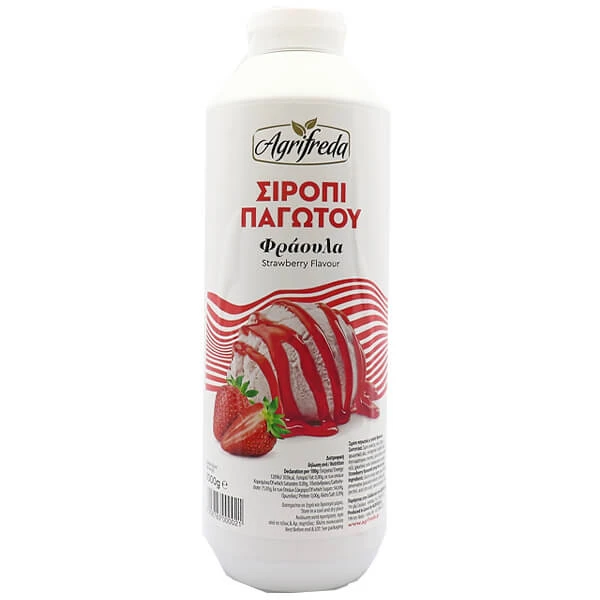 Σιρόπι Παγωτού Φράουλα AGRIFREDA 1kg