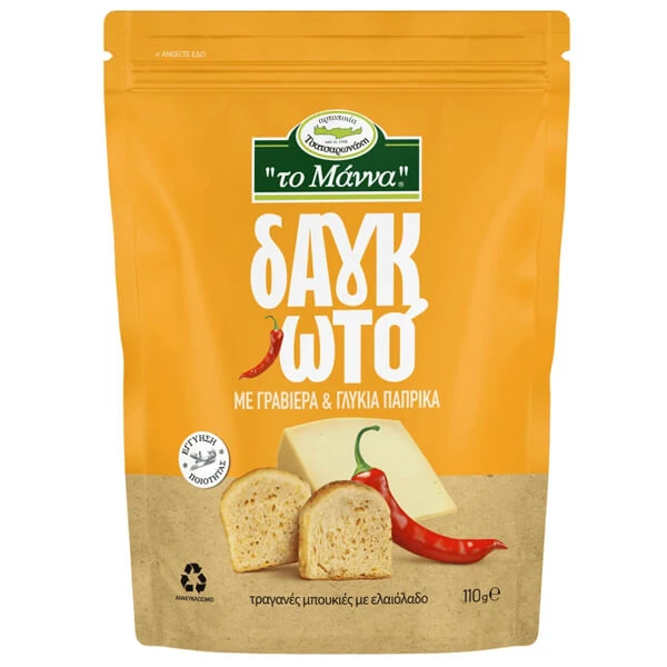 Παξιμάδια με Γραβιέρα & Γλυκιά Πάπρικα Δαγκωτό ΤΟ ΜΑΝΝΑ 110gr