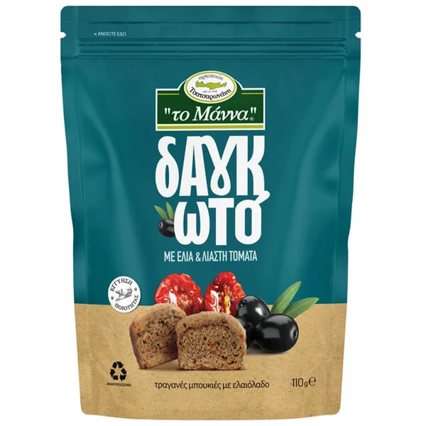 Παξιμάδια με Ελιά & Λιαστή Ντομάτα Δαγκωτό ΤΟ ΜΑΝΝΑ 110gr