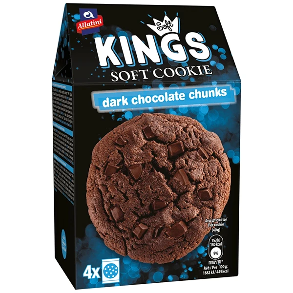 Μπισκότα Soft Kings με Μαύρη Σοκολάτα ΑΛΛΑΤΙΝΗ 160gr