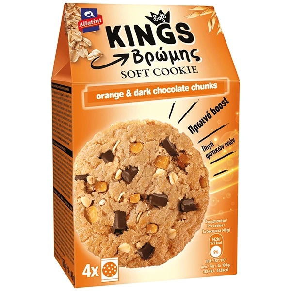 Cookies Soft Kings με Πορτοκάλι & Μαύρη Σοκολάτα ΑΛΛΑΤΙΝΗ 160gr